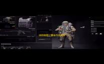 地铁跑酷计算金币成就攻略