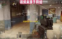 敦煌网商户版 人气热度 ：33℃